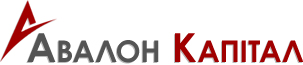 Фінансова компанія Авалон Капітал